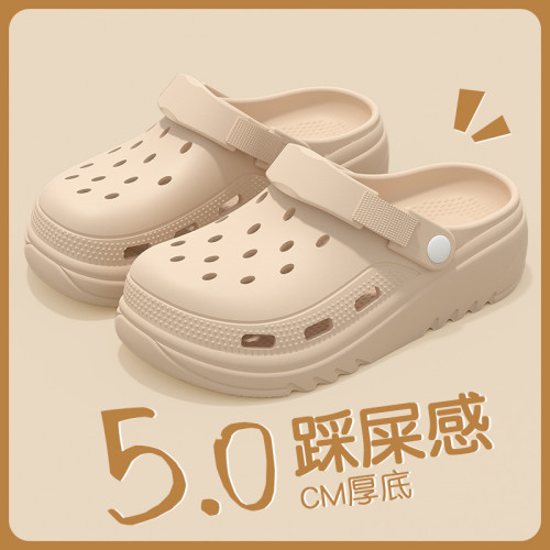 厚底洞洞鞋女款夏季外穿2025新款防滑防臭沙灘增高踩屎感涼拖鞋女 厚底洞洞鞋女款夏季外穿2025新款防滑防臭沙灘增高踩屎感涼拖鞋女