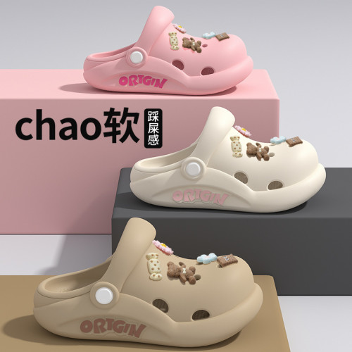 兒童洞洞鞋女童夏季2025新款外穿防滑沙灘包頭軟底踩屎感親子涼拖