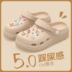 踩屎感洞洞鞋女款夏季2025新款防滑厚底防滑增高沙灘涼鞋女士外穿