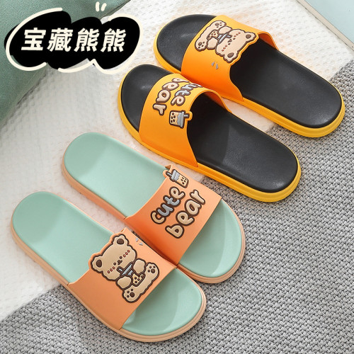 涼拖鞋女士夏季2025新款可愛家居室內浴室洗澡防滑情侶家用拖鞋男 涼拖鞋女士夏季2025新款可愛家居室內浴室洗澡防滑情侶家用拖鞋男
