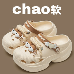 厚底EVA洞洞鞋增高鞋女外穿2025新款防滑踩屎感沙灘兩穿涼拖夏季