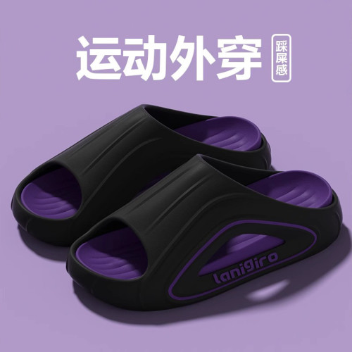 拖鞋男士2025新款夏季戶外運動防滑耐磨增高涼鞋踩屎感透氣涼拖鞋