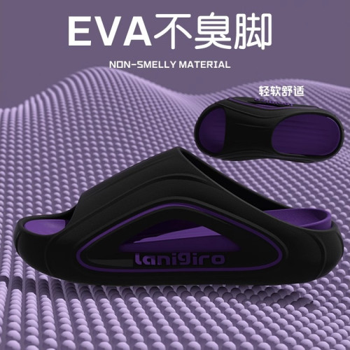 拖鞋男士2025新款夏季戶外運動防滑耐磨增高涼鞋踩屎感透氣涼拖鞋