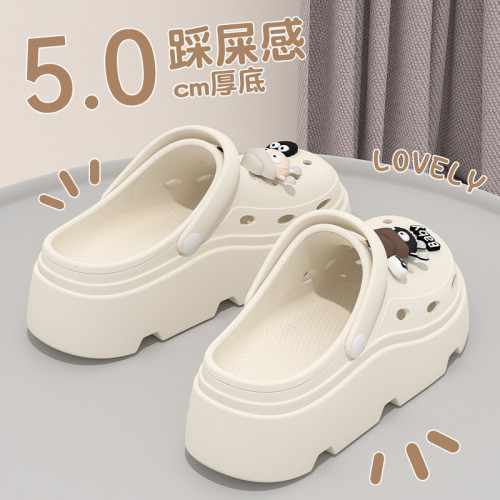 踩屎感洞洞鞋女款2025新款外穿厚底海邊沙灘防滑包頭涼拖女士夏季 踩屎感洞洞鞋女款2025新款外穿厚底海邊沙灘防滑包頭涼拖女士夏季