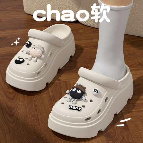 踩屎感洞洞鞋女款2025新款外穿厚底海邊沙灘防滑包頭涼拖女士夏季 踩屎感洞洞鞋女款2025新款外穿厚底海邊沙灘防滑包頭涼拖女士夏季