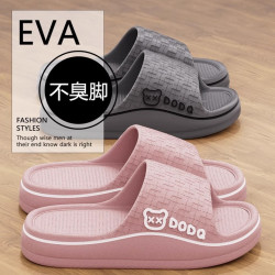 居家拖鞋女2025新款情侶夏季室內靜音防滑EVA踩屎感涼拖鞋男外穿