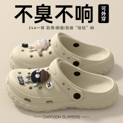 厚底洞洞鞋女款2025夏季防滑防臭踩屎感EVA厚底增高可愛涼鞋女士