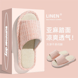 透氣吸汗亞麻拖鞋女款夏天家居室內靜音防滑日式四季棉麻拖鞋男士