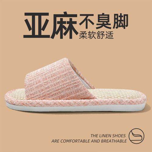 透氣吸汗亞麻拖鞋女款夏天家居室內靜音防滑日式四季棉麻拖鞋男士 透氣吸汗亞麻拖鞋女款夏天家居室內靜音防滑日式四季棉麻拖鞋男士