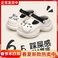 時尚小蠻腰洞洞鞋eva女增高厚底踩屎感拖鞋夏季外穿透氣防滑涼鞋