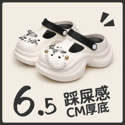 時尚小蠻腰洞洞鞋eva女增高厚底踩屎感拖鞋夏季外穿透氣防滑涼鞋