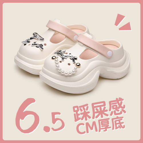 時尚小蠻腰洞洞鞋eva女增高厚底踩屎感拖鞋夏季外穿透氣防滑涼鞋 時尚小蠻腰洞洞鞋eva女增高厚底踩屎感拖鞋夏季外穿透氣防滑涼鞋