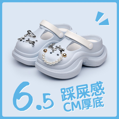 時尚小蠻腰洞洞鞋eva女增高厚底踩屎感拖鞋夏季外穿透氣防滑涼鞋 時尚小蠻腰洞洞鞋eva女增高厚底踩屎感拖鞋夏季外穿透氣防滑涼鞋