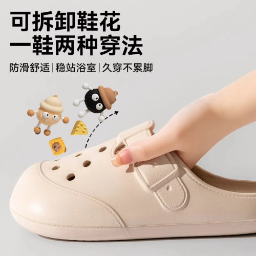 洞洞鞋女款2025新款夏季外穿海邊沙灘厚底防滑超火勃肯包頭半拖鞋 洞洞鞋女款2025新款夏季外穿海邊沙灘厚底防滑超火勃肯包頭半拖鞋