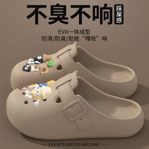 洞洞鞋女款2025新款夏季外穿海邊沙灘厚底防滑超火勃肯包頭半拖鞋 洞洞鞋女款2025新款夏季外穿海邊沙灘厚底防滑超火勃肯包頭半拖鞋