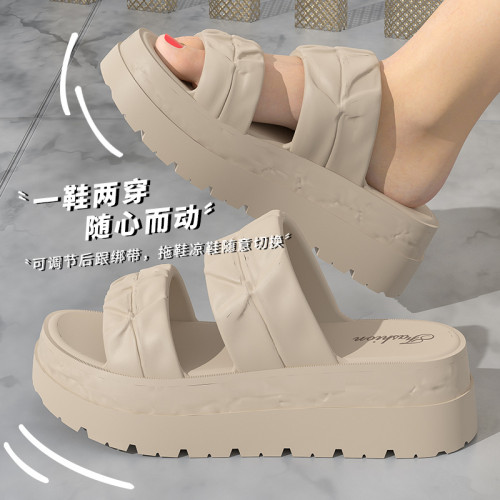 厚底涼拖鞋女夏季時尚網紅外穿小個子增高踩屎感沙灘防滑兩穿涼鞋