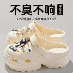 7.0cm洞洞鞋女士厚底增高夏季外穿2025新款eva防滑防臭沙灘涼拖鞋