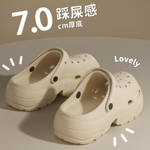 7.0cm洞洞鞋女士厚底增高夏季外穿2025新款eva防滑防臭沙灘涼拖鞋 7.0cm洞洞鞋女士厚底增高夏季外穿2025新款eva防滑防臭沙灘涼拖鞋