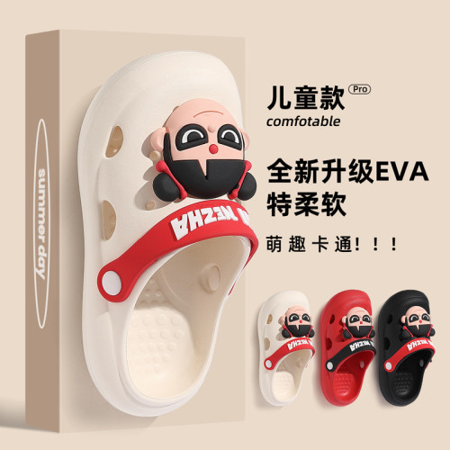 兒童洞洞鞋卡通哪吒2025夏季新款外穿軟底戶外防滑男女童涼鞋