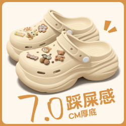 厚底增高洞洞鞋女款2025新款夏季外穿家居海邊沙灘防滑涼拖鞋女士