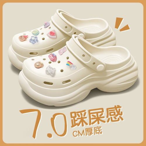 厚底增高洞洞鞋女款2025新款夏季外穿沙灘防滑防臭包頭涼拖鞋女士 厚底增高洞洞鞋女款2025新款夏季外穿沙灘防滑防臭包頭涼拖鞋女士