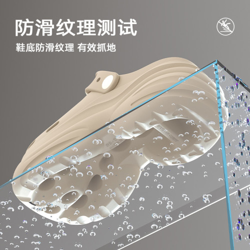 厚底增高洞洞鞋女款2025新款夏季外穿沙灘防滑防臭包頭涼拖鞋女士 厚底增高洞洞鞋女款2025新款夏季外穿沙灘防滑防臭包頭涼拖鞋女士