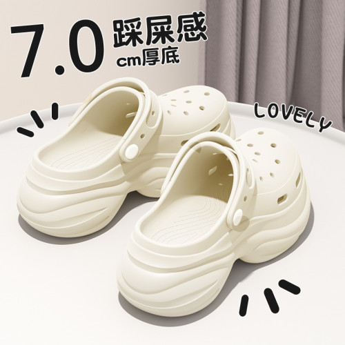 厚底增高洞洞鞋女款2025新款夏季外穿沙灘防滑防臭包頭涼拖鞋女士 厚底增高洞洞鞋女款2025新款夏季外穿沙灘防滑防臭包頭涼拖鞋女士