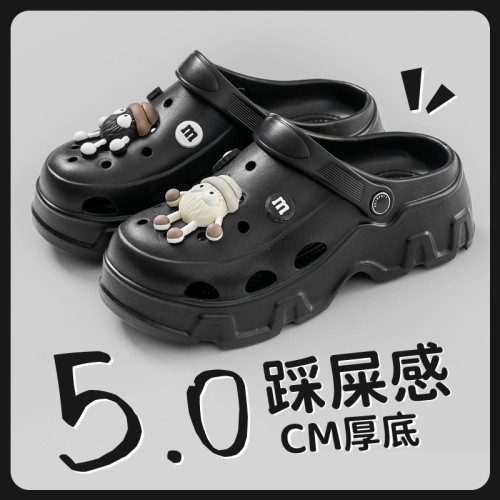 厚底洞洞鞋女款2025夏季新款外穿逛街防滑防臭踩屎感增高涼鞋女士 厚底洞洞鞋女款2025夏季新款外穿逛街防滑防臭踩屎感增高涼鞋女士