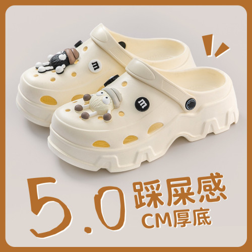 厚底洞洞鞋女款2025夏季新款外穿逛街防滑防臭踩屎感增高涼鞋女士 厚底洞洞鞋女款2025夏季新款外穿逛街防滑防臭踩屎感增高涼鞋女士