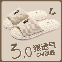 2025夏季室內春底棉麻鞋學生宿捨吸汗透氣舒適可愛小軟亞麻拖鞋女