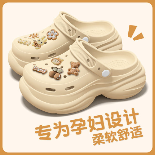 孕婦防滑洞洞鞋女2025新款夏季外穿厚底逛街度假包頭半涼拖鞋女士 孕婦防滑洞洞鞋女2025新款夏季外穿厚底逛街度假包頭半涼拖鞋女士