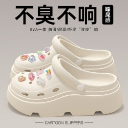 厚底洞洞鞋女款2025新款外穿海邊沙灘超火包頭防滑涼拖鞋女士夏季