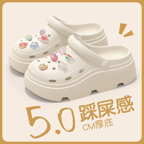 厚底洞洞鞋女款2025新款外穿海邊沙灘超火包頭防滑涼拖鞋女士夏季 厚底洞洞鞋女款2025新款外穿海邊沙灘超火包頭防滑涼拖鞋女士夏季