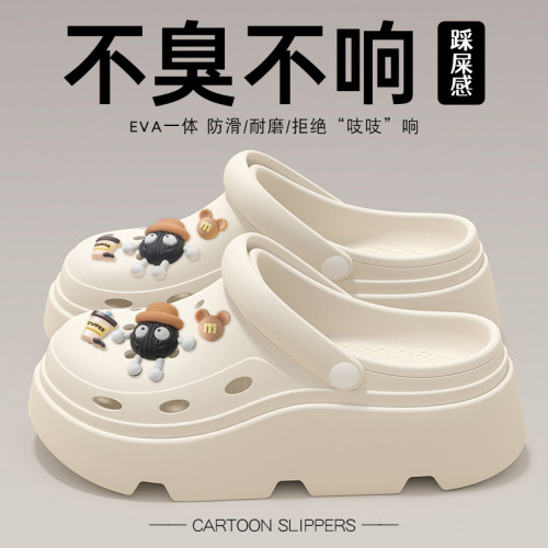 厚底洞洞鞋女款2025新款外穿海邊沙灘超火包頭防滑涼拖鞋女士夏季 厚底洞洞鞋女款2025新款外穿海邊沙灘超火包頭防滑涼拖鞋女士夏季