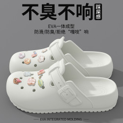 洞洞鞋女2025新款辦公室替換上班防滑懶人鞋包頭半拖鞋女外穿夏天