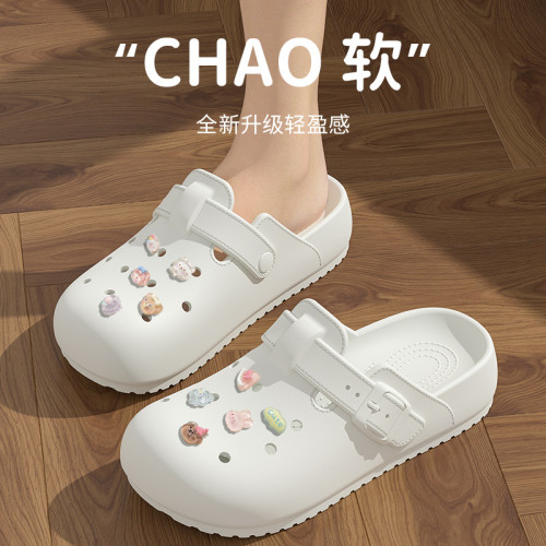 洞洞鞋女2025新款辦公室替換上班防滑懶人鞋包頭半拖鞋女外穿夏天 洞洞鞋女2025新款辦公室替換上班防滑懶人鞋包頭半拖鞋女外穿夏天