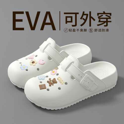 洞洞鞋女2025新款辦公室替換上班防滑懶人鞋包頭半拖鞋女外穿夏天 洞洞鞋女2025新款辦公室替換上班防滑懶人鞋包頭半拖鞋女外穿夏天