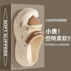 甜美愛心松糕跟厚底洞洞鞋女款夏季外穿2025新款小個子包頭涼拖鞋