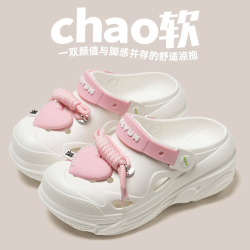 甜美愛心松糕跟厚底洞洞鞋女款夏季外穿2025新款小個子包頭涼拖鞋 甜美愛心松糕跟厚底洞洞鞋女款夏季外穿2025新款小個子包頭涼拖鞋