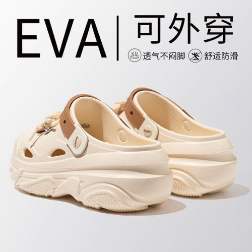 甜美愛心松糕跟厚底洞洞鞋女款夏季外穿2025新款小個子包頭涼拖鞋 甜美愛心松糕跟厚底洞洞鞋女款夏季外穿2025新款小個子包頭涼拖鞋