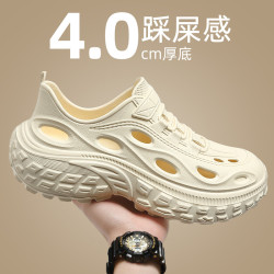 釣魚洞洞鞋男款夏季外穿防臭防滑全包開車戶外沙灘溯谿涉水涼鞋男