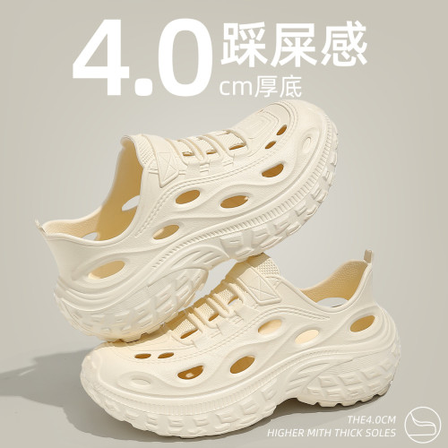 釣魚洞洞鞋男款夏季外穿防臭防滑全包開車戶外沙灘溯谿涉水涼鞋男