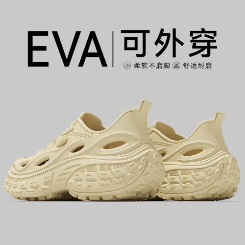 釣魚洞洞鞋男款夏季外穿防臭防滑全包開車戶外沙灘溯谿涉水涼鞋男