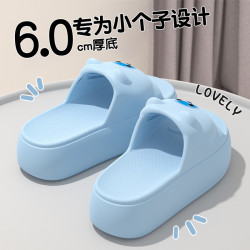 小個子厚底增高拖鞋女士2025新款夏季外穿室內家居eva防滑涼拖鞋