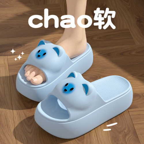 小個子厚底增高拖鞋女士2025新款夏季外穿室內家居eva防滑涼拖鞋