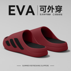 踩屎感拖鞋男士外穿2025新款室內家居EVA防滑防臭厚底涼拖鞋夏季