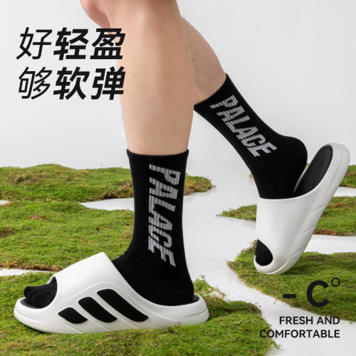 踩屎感拖鞋男士外穿2025新款室內家居EVA防滑防臭厚底涼拖鞋夏季 踩屎感拖鞋男士外穿2025新款室內家居EVA防滑防臭厚底涼拖鞋夏季