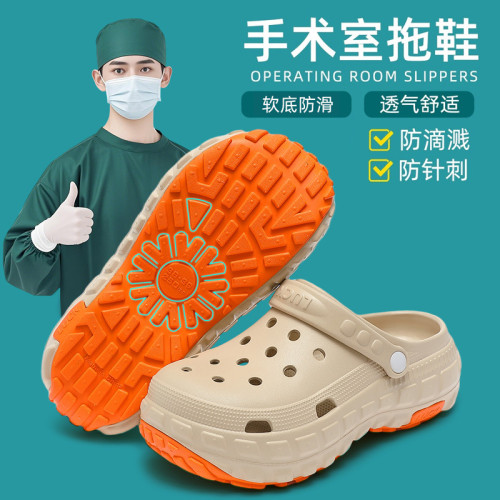 洞洞鞋男士外穿夏季輪胎底外穿家用防滑厚底沙灘包頭涼鞋情侶 洞洞鞋男士外穿夏季輪胎底外穿家用防滑厚底沙灘包頭涼鞋情侶