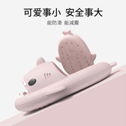 卡通鯊魚拖鞋女款夏室內情侶家居可愛親子浴室洗澡防滑厚底涼拖鞋