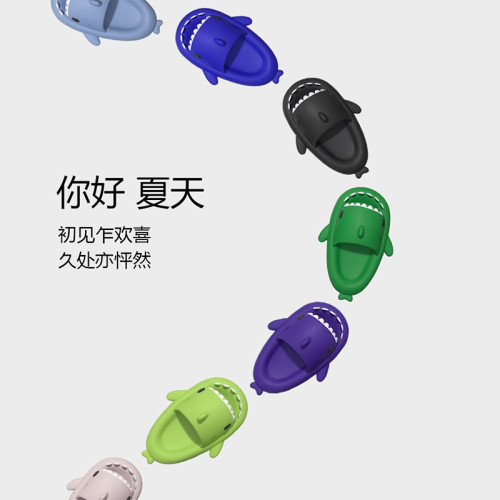 卡通鯊魚拖鞋女款夏室內情侶家居可愛親子浴室洗澡防滑厚底涼拖鞋
